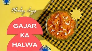 Monday Enjoy Vlog 😊 | Aaj Humne Testy Gajar Ka Halwa Banaya 🥕🍨