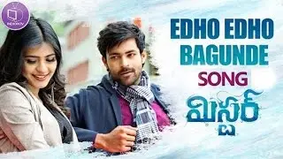 Varun Tej Mister Movie Edho Edho Song Making Stills | Srinu Vaitla | Varun Tej