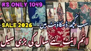 Limelight flat 50% off new year sale ❤️💕🥳entire stock |limelight sale |1 jan 2026