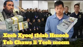 Xeeb Xyooj Vs Hmoob Teb Chaws li teeb meem yuam kev ntau yam - Jan 30, 2026