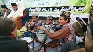 Chader Wali Sarkar Tera Wasse Darbar Manqabat by Ali Hamza Fareedi in Lahore 2026.