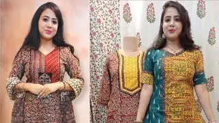 JayasHree Closet ||Latest Style Kurti||All Kurti Collection||booking Number-74392 07438/8436972555
