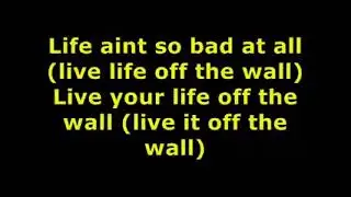 MICHAEL JACKSON OFF THE WALL LYRICS