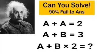 5 Math Games That'll Boost Your Brain Power By 90% | math riddles most people fail to ans