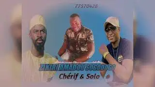 Zikiri Amadou Sogodogo Chérif Ahmed Tidiane Haidara nouveau son 2024