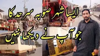 old pakhtooon culture city || bannu city Pakistan kpk road side view || village life vlogs