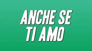 Golden Years, Frah Quintale, Nayt, prima stanza a destra - Anche Se Ti Amo (Testo)