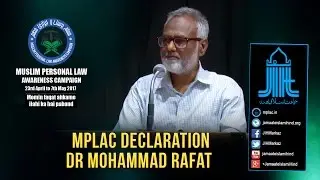 JIH || MPLAC Declaration || Dr Mohammad Rafat