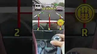 Gear shift tips #automobile #shortsviral #gearshifting #gearshiftcrew