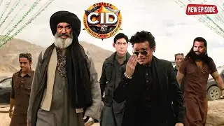 पाकिस्तान में छुपे मुजरिम को पकड़ने भेष बदलकर पाकिस्तान पहुंचे CID ऑफिसर | CID LATEST EP | #cid