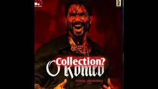 O Romeo 1st Day Box Office 🔥 Hit Ya Flop? | #shorts #movies