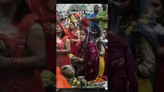 very big fastival_chhath puja_सबसे बड़ा त्यौहार छठ पूजा_#song #trending #youtubeshorts #shorts