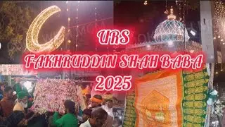 @#urs E Mubarak 2025 | Sultan E Mumbra | Khawaja Fakhruddin baba#trending#ursmubarak#khawaja#vlog