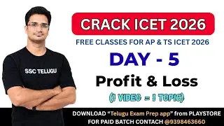 🔥CRACK ICET 2026 | DAY - 5 (Profit & Loss) | Free ICET Coaching | AP & TG ICET 2026