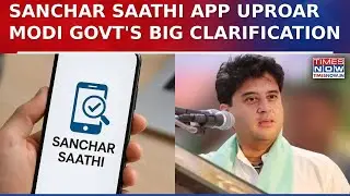 Sanchar Saathi APP Storm: Union Min Jyotiraditya Scindia's Big Clarification Amid 'Snooping' Fear