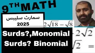 What Are Surds? | Monomial and Binomial Surds Explained with Examples!