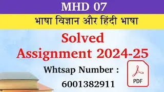 MHD 7 Solved Assignment 2024-2025 | Solved Assignment pdf MHD 7 Ignou