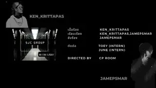 We are SJC : [OFFICIAL MV.] CREATED BY CP ROOM. 18:06:2022