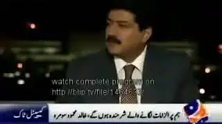 Ansar Abbasi benefiting reply to senator Khalid Mehmood | Capital Talk Show 📺 | JUIF | PTI