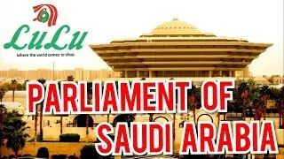 REAL SAUDI ARABIA | MINISTRY OF INTERIOR KINGDOM OF SAUDI|#Saudiarabia