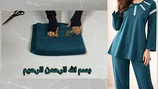 فصال وخياطة تراك نسائي بسيط وأنيق قياس xxL/xL✂️🪡🧵