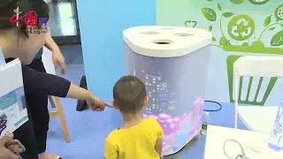 Smart Garbage Can: Making Garbage Classification a Fashion