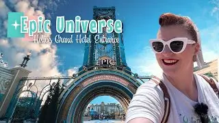 Вход в Epic Universe из гранд-отеля Helios