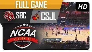 SBC vs. CSJL | NCAA 93 | FULL GAME |1st Quarter | July 25, 2017