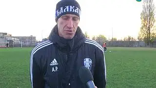Балканы перед игрой с Горняком-Спорт. ГОК ТВ. 15.11.2017