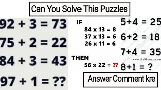 Can You Solve This Puzzles | IQ Test | Important Questions