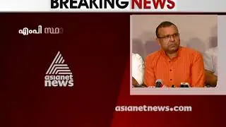 Thushar vellapally press meet