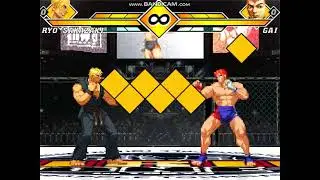 Gai Stage: Gai vs Ryo by Vegaz