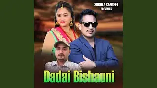 Dadai Bisauni