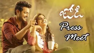 Jodi Movie Press Meet || Aadi , Shraddha Srinath || Jodi Teaser || Silver Screen