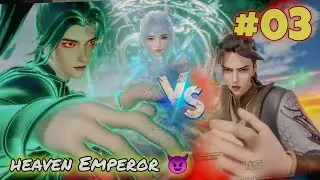 Heaven Emperor Episode 5 Explain in Hindi | Series Like Soul Land | Anime Explain in Hindi/Urdu