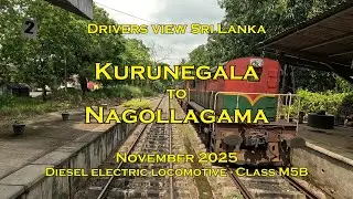 Drivers view Sri Lanka, Kurunegala to Nagollagama, Nov 2025