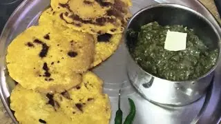  Sarson ka saag our makhan aur makke ke paraathe aur 2 hari mirch ♾️ ghar ka banaa healthy  khana 😋