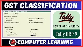 GST Classification in Tally ERP in Hindi | How to Create Gst Classification in Tally