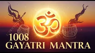 Gayatri Mantra | गायत्री मंत्र | காயத்ரி மந்திரம் | గాయత్రీ మంత్రం | ಗಾಯತ್ರಿ ಮಂತ್ರ | ഗായത്രി മന്ത്രം