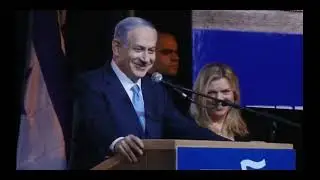 Succession intro for the Netanyahu family