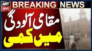 Lahore Controls Local Pollution Effectively, Air Quality Index Recorded at 168