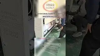 Calendar Sublimation Transfer Rotary Heat Press Machine
