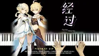 Genshin lmpact 4th Anniversary Theme Song《Passing Memories》Piano Cover 《原神》四周年主题曲《经过》钢琴版