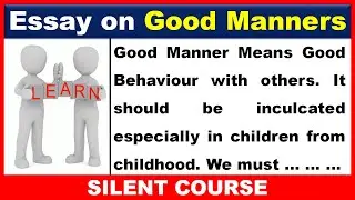 Essay on Good Manners In English / Good Manners Essay In English