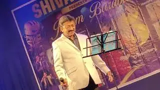 Sochenge tumhe Pyaar (Kumar Sanu) cover by Bajrang Agarwal