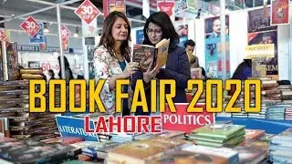 Book Fair 2020 Lahore | Expo Center
