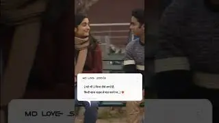 2 घंटे भी 2 मिनट जैसे Ture Lines Shayari Status Sad Shayari/ Hindi Shayari / #hindishayari #shorts