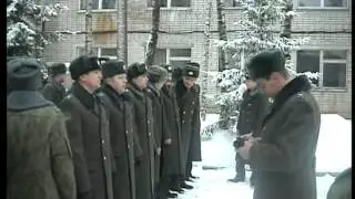 DVD Title 2