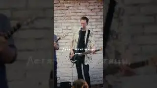 Кролик Кэрролл - Птицы (Свети, сцена!) #music #rock #postpunk #live #концерт #indie