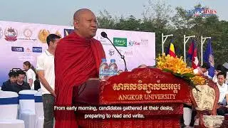 1,860 Candidates Take Part in 3rd Angkor Dictation Competition to Promote Khmer Literature